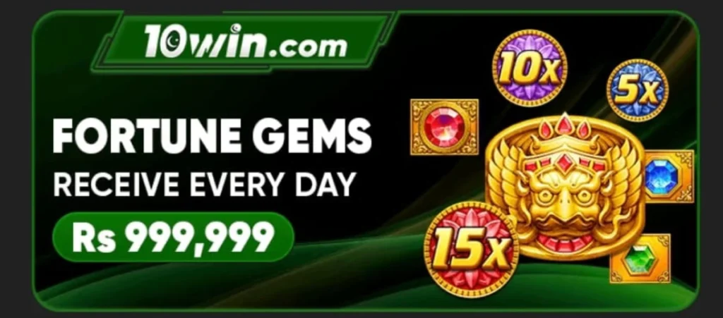 10Win Game 6 10Win Fortune Gems promotional banner showing gold mask symbol, colorful gems, and bonus multipliers 5x, 10x, 15x