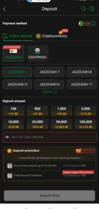OKPKR Game 4 OKPKR Game screenshots show deposited and withdraw options.