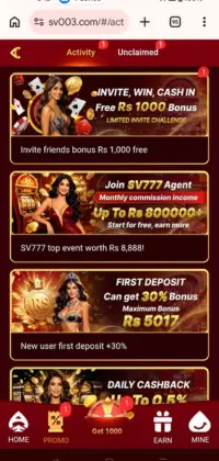 SV777 Game 6 SV777 Game promotions page showing bonus offers, invite rewards, and first deposit bonus.
