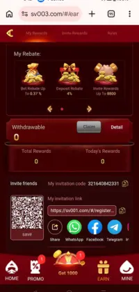 SV777 Game 5 SV777 game app rebate and rewards dashboard showing referral bonus, invitation link, and QR code.